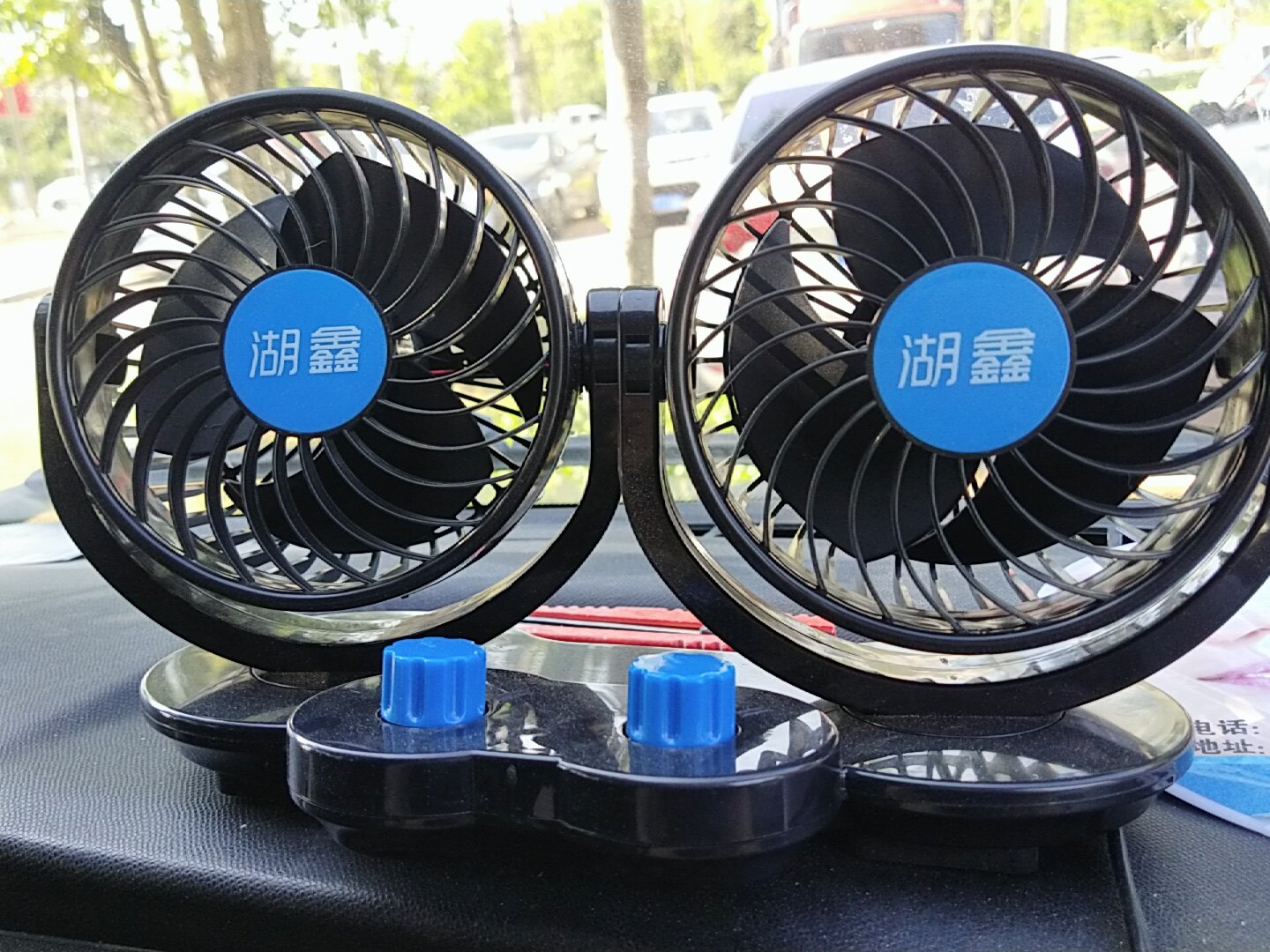 湖鑫车载风扇车用12v24v大货车专用伏强力制冷小空调汽车内电风扇