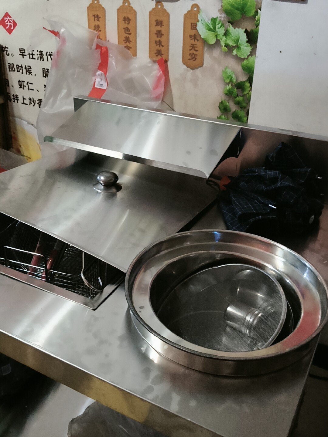 裹粉台商用裹粉机不锈钢裹面炸鸡专用汉堡店设备腌制机
