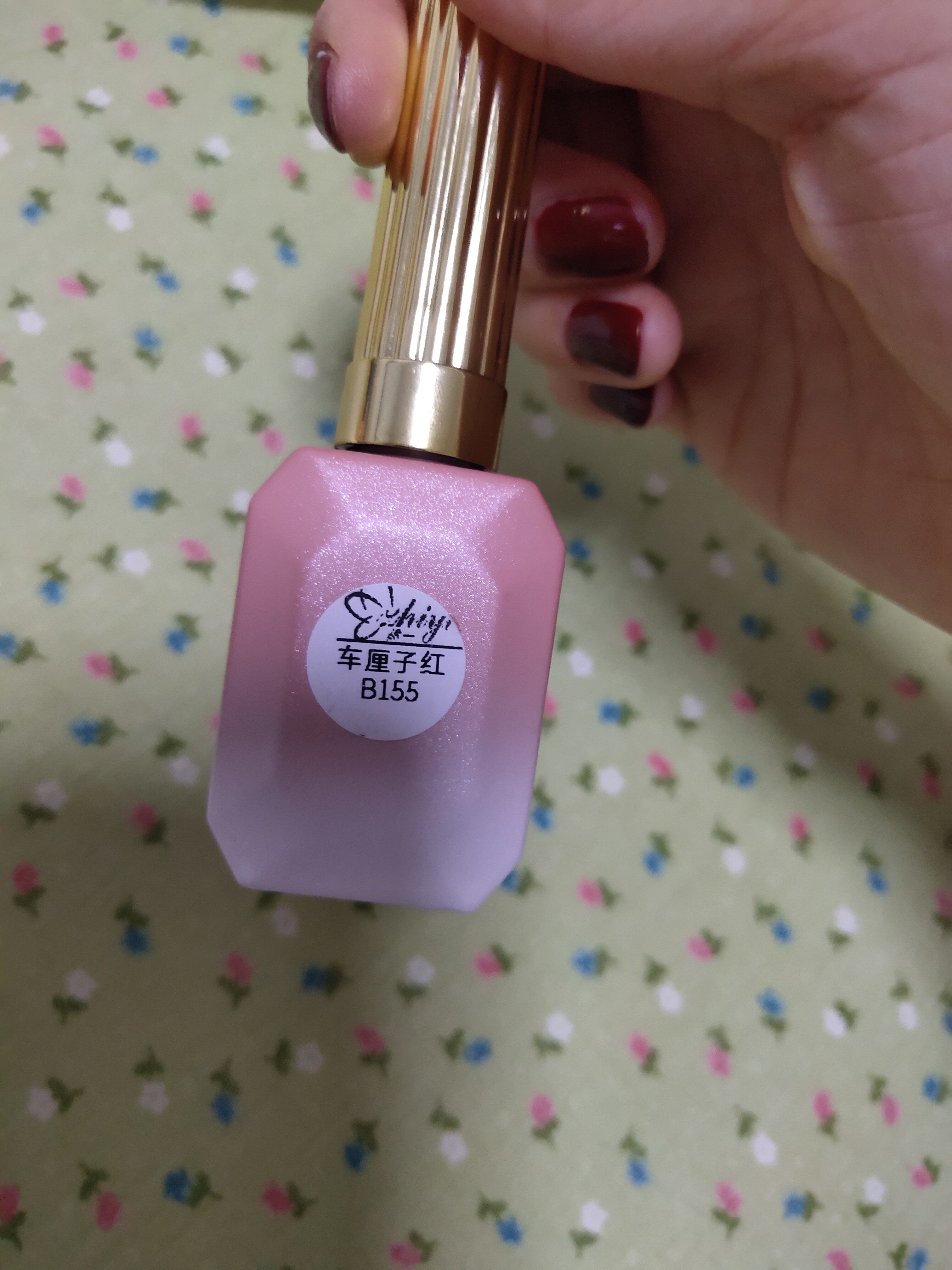 美拉德车厘子红色指甲油胶2024年新款流行秋冬新年套装美甲店专用评价