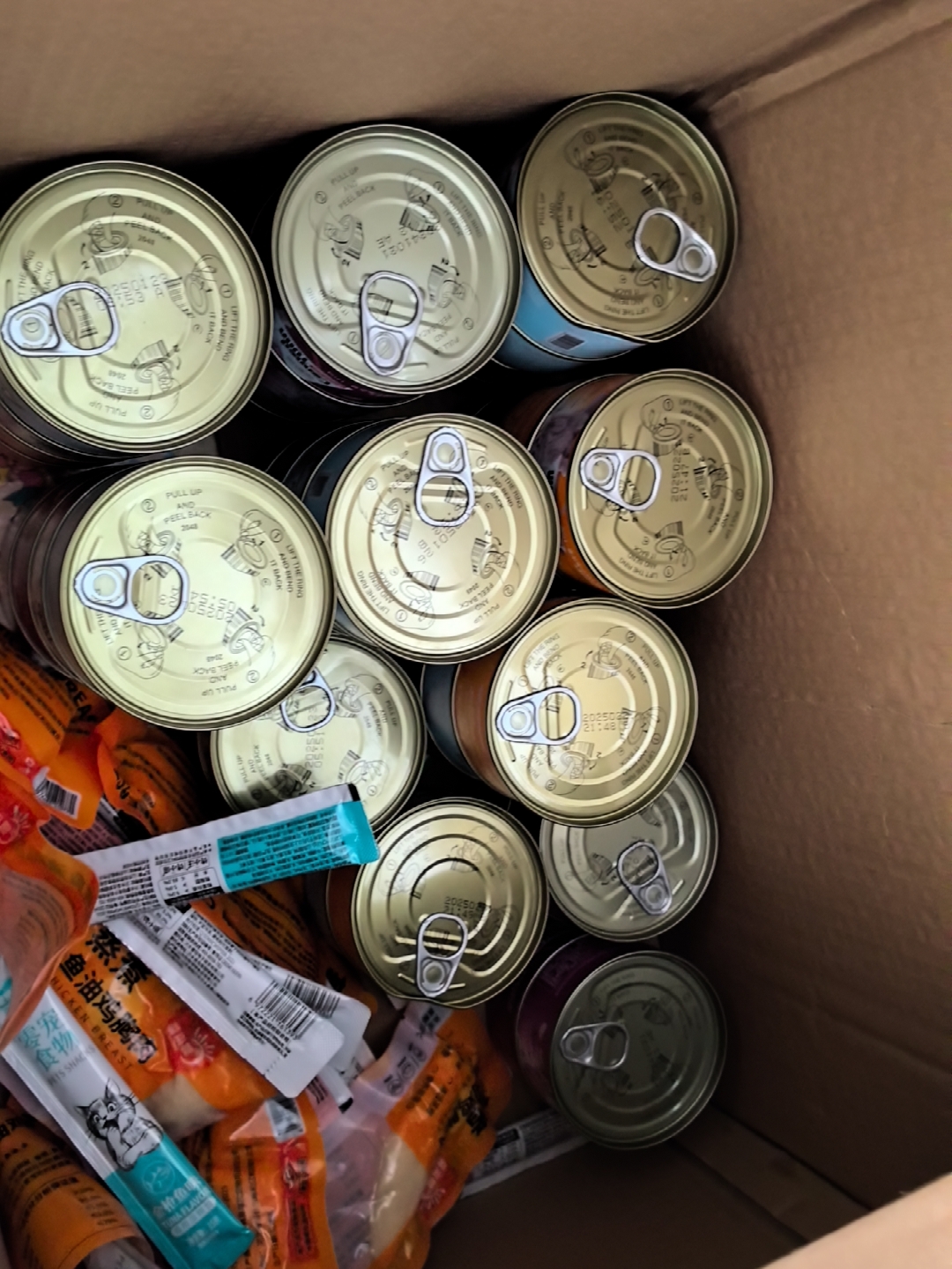 宝咖咖猫罐头幼猫成猫鱼味170g猫咪肉包湿粮零食拌饭包猫粮猫罐头