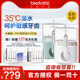 Bizhi Xiaospring 치과 용 플러싱 장치 데스크톱 가정용 샴푸 물 치실 따뜻한 물 탁상에 민감한 Bizhi Xiaospring 치과 용 플러싱 장치 데스크톱 가정용 샴푸 물 치실 따뜻한 물 탁상에 민감한