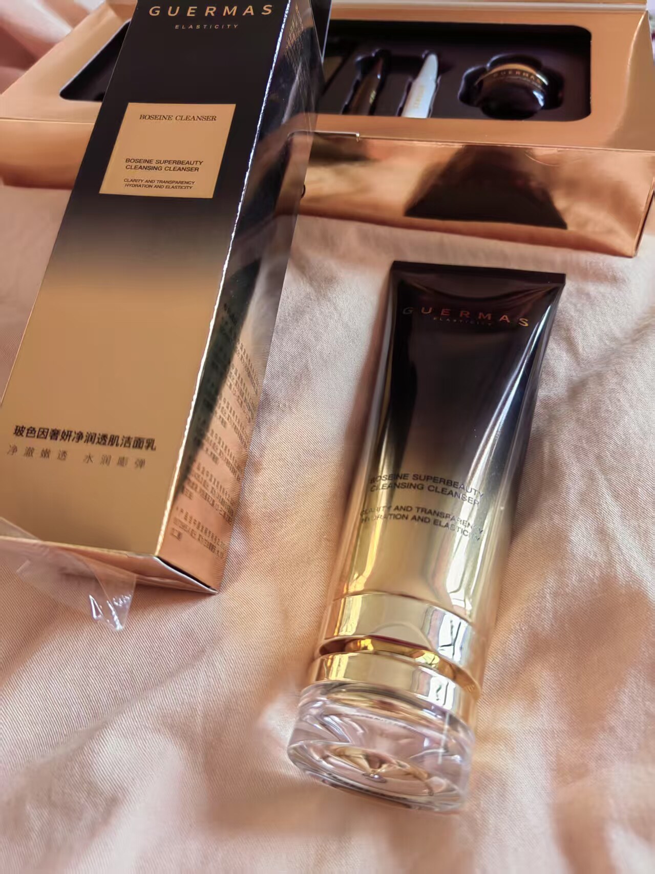 娇玛仕新品官网正品玻色因洗面奶水乳霜精华眼霜紧致温和保湿舒缓