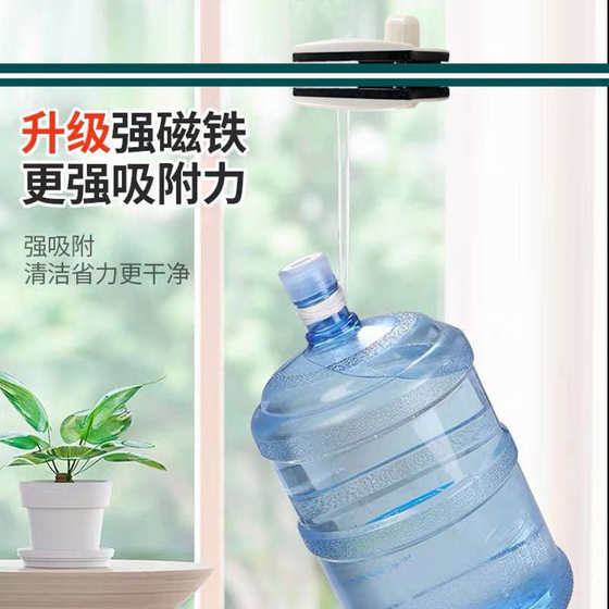 가정용 양면 와이퍼 더블 레이어 윈도우 윈도우 와이퍼 가정 청소를위한 유리 청소 도구 가정용 양면 와이퍼 더블 레이어 윈도우 윈도우 와이퍼 가정 청소를위한 유리 청소 도구