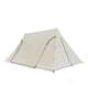 소스 공장 야외 A-Tao 타워 Skywall JZT010 Guardian Shadow Peak Camping Projection Clothing Sunshade와 더블 텐트 소스 공장 야외 A-Tao 타워 Skywall JZT010 Guardian Shadow Peak Camping Projection Clothing Sunshade와 더블 텐트