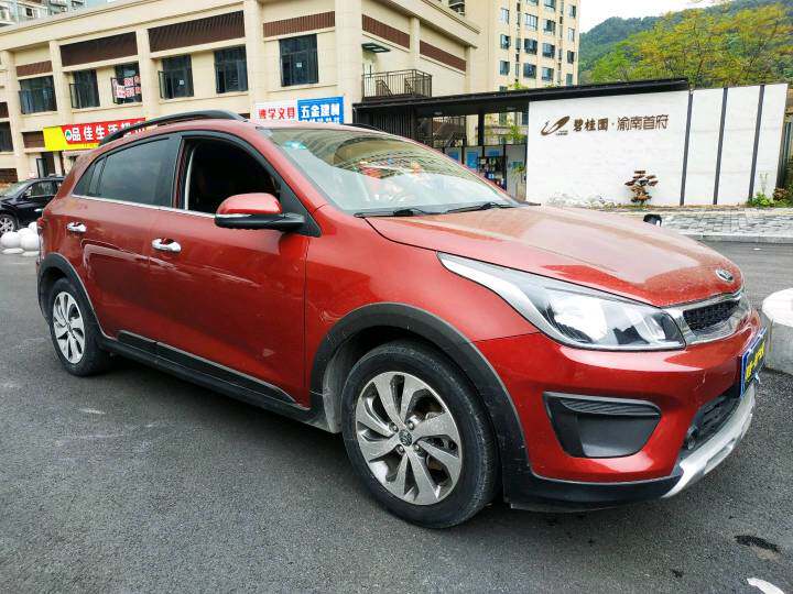 (资产处置)起亚kxcross1.