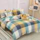 풀 코튼 퀼트 커버 싱글 피스 사용자 정의 세척면 1.5M1.8M200X230 단일 및 이중 학생 기숙사 퀼트 커버 커스터마이즈 풀 코튼 퀼트 커버 싱글 피스 사용자 정의 세척면 1.5M1.8M200X230 단일 및 이중 학생 기숙사 퀼트 커버 커스터마이즈