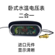 자동차 수온 미터 수정 일반 12v24v 고-정밀 엔지니어링 지게차 LCD 수온 전압계 자동차 수온 미터 수정 일반 12v24v 고-정밀 엔지니어링 지게차 LCD 수온 전압계
