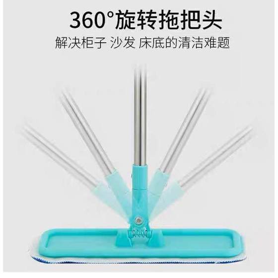 3 단 폴 바닥 청소 걸레 걸레 걸레 걸레를 가계 1 륜 청소 걸레 플랫 걸레 개폐식 걸레 3 단 폴 바닥 청소 걸레 걸레 걸레 걸레를 가계 1 륜 청소 걸레 플랫 걸레 개폐식 걸레