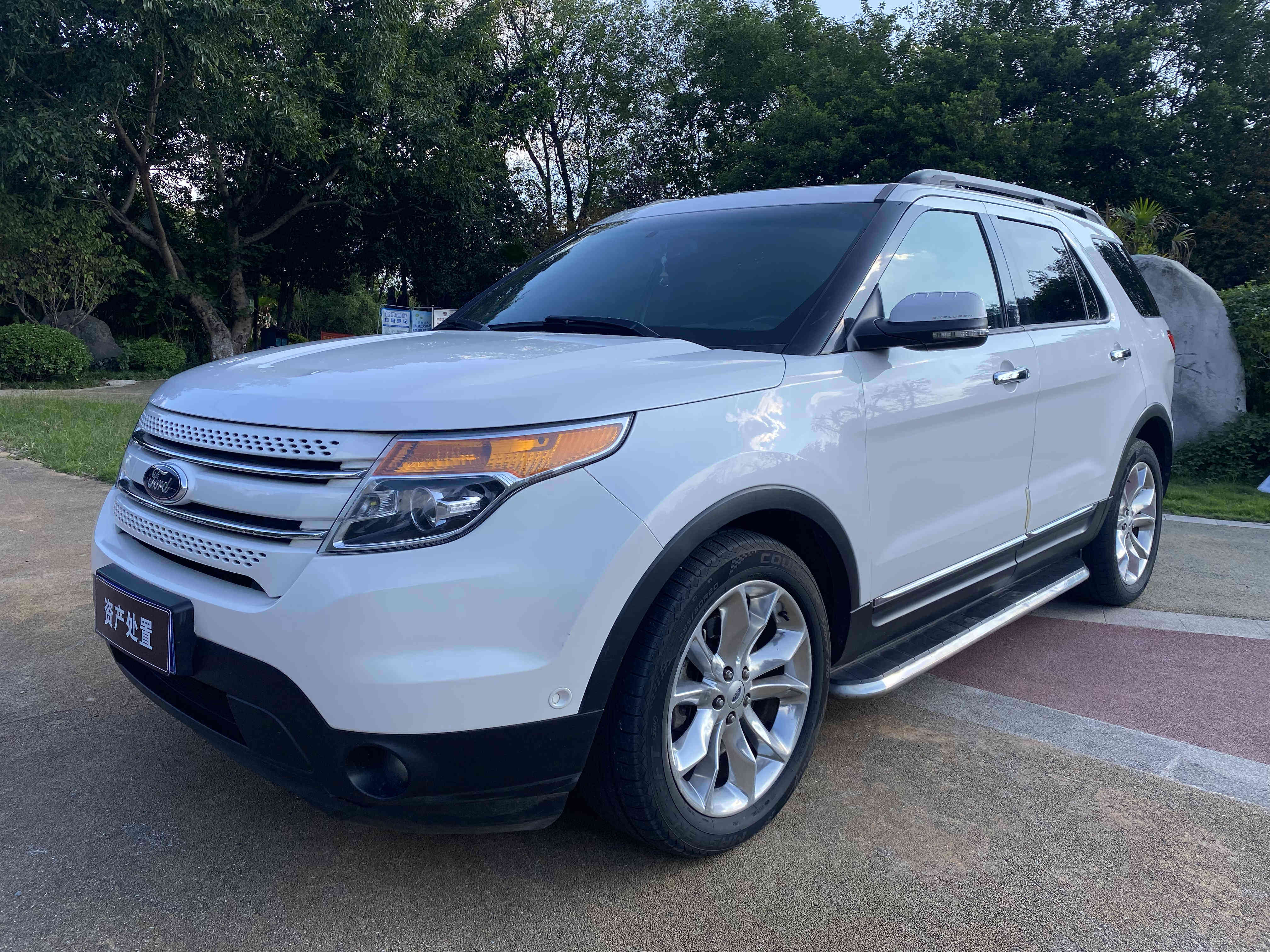 福特explorer/探险者(进口) 自动 13年上牌 非营运 重庆 - 资产处置
