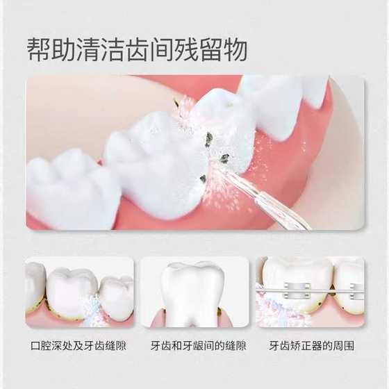 로마 휴대용 치아 플러싱 장치 물 치실 전기 치아 세정 깊은 세정 치교 특수 치아 세정 가정 로마 휴대용 치아 플러싱 장치 물 치실 전기 치아 세정 깊은 세정 치교 특수 치아 세정 가정