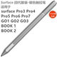 Microsoft/Microsoft Surface 3 Stylus Pro3/4/5/6/7 Original Stylus Microsoft/Microsoft Surface 3 Stylus Pro3/4/5/6/7 Original Stylus