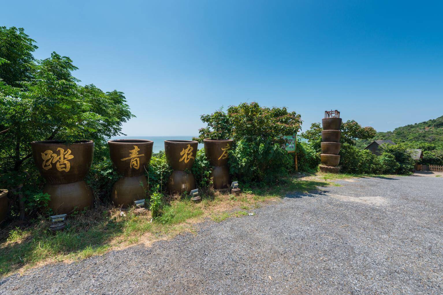 【无锡踏青农庄天气预报】无锡踏青农庄最新实时天气,无锡踏青农庄