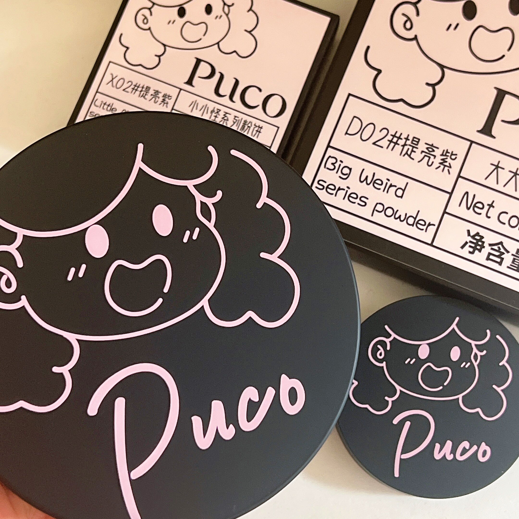 【买大送小】puco大小怪粉饼柔焦定妆控油防水防汗王炸组合买1送1
