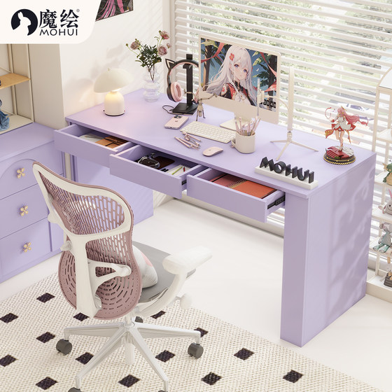 Magic painting dopamine bedside table, bedroom bedside table, moveable taro purple bedside cabinet storage cabinet storage rack
Magic painting dopamine bedside table, bedroom bedside table, moveable taro purple bedside cabinet storage cabinet storage rack