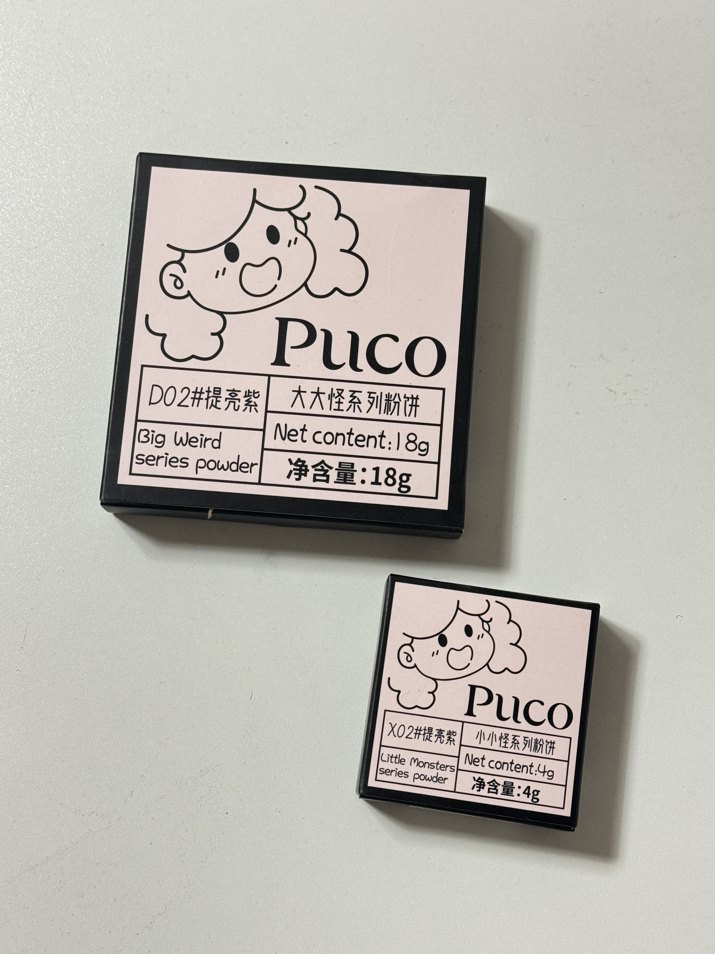 【买大送小】puco大小怪粉饼柔焦定妆控油防水防汗王炸组合买1送1