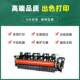 Lenovo LJ2405D FIXER LJ2455D 가열 어셈블리 M7605D 2655DN 2605D M761에 적용 할 수 있습니다. Lenovo LJ2405D FIXER LJ2455D 가열 어셈블리 M7605D 2655DN 2605D M761에 적용 할 수 있습니다.