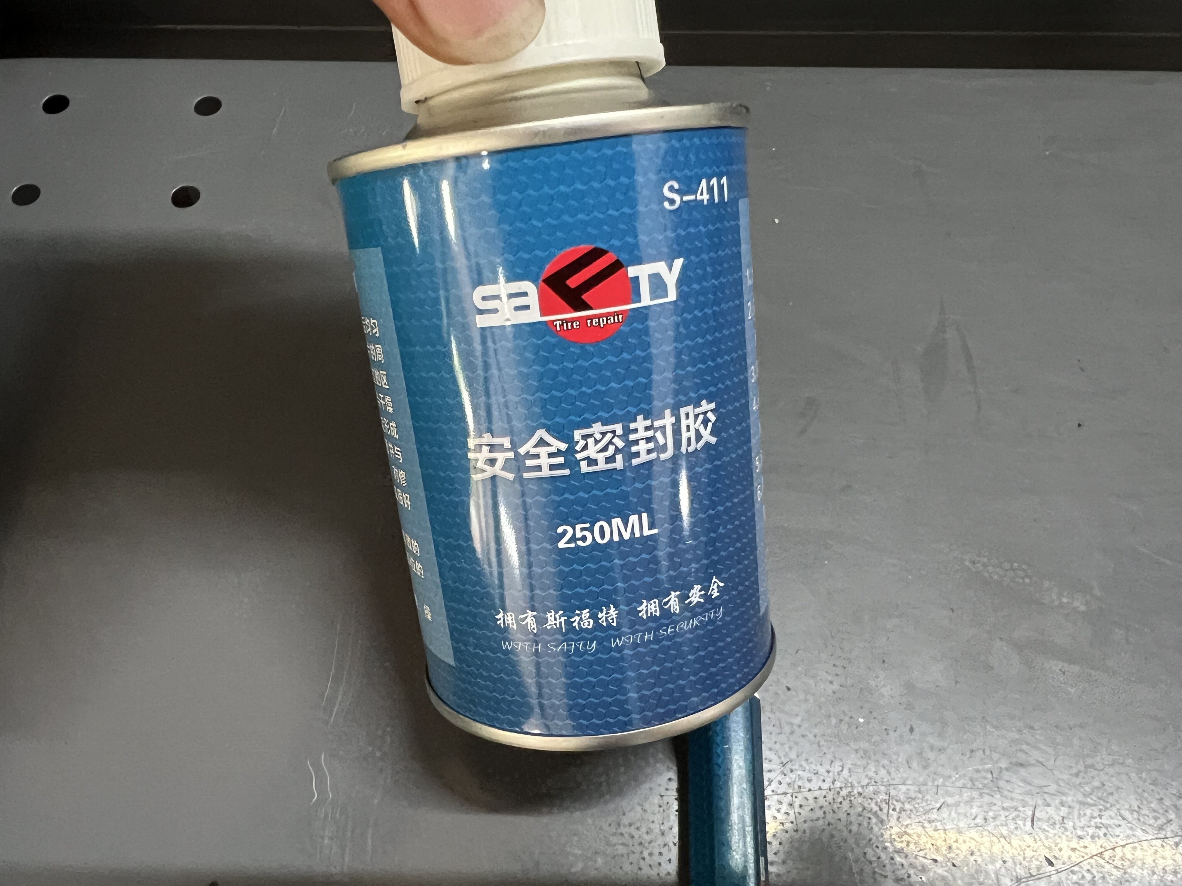 斯福特补胎密封胶黑色安全密封胶浆增强气密性防漏气250ml