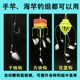 은색 잉어 고리와 은색 잉어 그룹 Bighead Carp Dongzi Hook Nibishita 흡수 라인 은면 면화 잉어 낚시 Yi 세트 은색 잉어 고리와 은색 잉어 그룹 Bighead Carp Dongzi Hook Nibishita 흡수 라인 은면 면화 잉어 낚시 Yi 세트