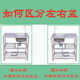 맞춤형 스테인레스 스틸 싱크, 단일 탱크, 이중 분지, 식기 세척 냄비, 간단한 바닥 스탠딩 브래킷으로 두껍게 맞춤형 스테인레스 스틸 싱크, 단일 탱크, 이중 분지, 식기 세척 냄비, 간단한 바닥 스탠딩 브래킷으로 두껍게