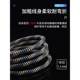 열병 USB 오디오 케이블 Hifi 산소가없는 구리 USB 디코더 사운드 카드 연결 케이블 DAC 제곱 포트 A에서 B 데이터 케이블 열병 USB 오디오 케이블 Hifi 산소가없는 구리 USB 디코더 사운드 카드 연결 케이블 DAC 제곱 포트 A에서 B 데이터 케이블