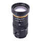 3 백만 5-50mm 수동 줌 HD CS 산업용 카메라 2.8 4 6 8 12 16mm M25 렌즈 3 백만 5-50mm 수동 줌 HD CS 산업용 카메라 2.8 4 6 8 12 16mm M25 렌즈