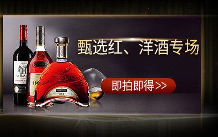 【歌德n】5.君度力娇酒(配制酒)700ml*12