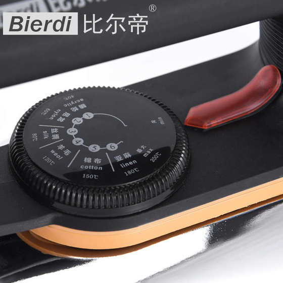 Bill Di XY-128 lightweight electric iron old-fashioned dry iron steam-free small household industrial electric iron
Bill Di XY-128 lightweight electric iron old-fashioned dry iron steam-free small household industrial electric iron