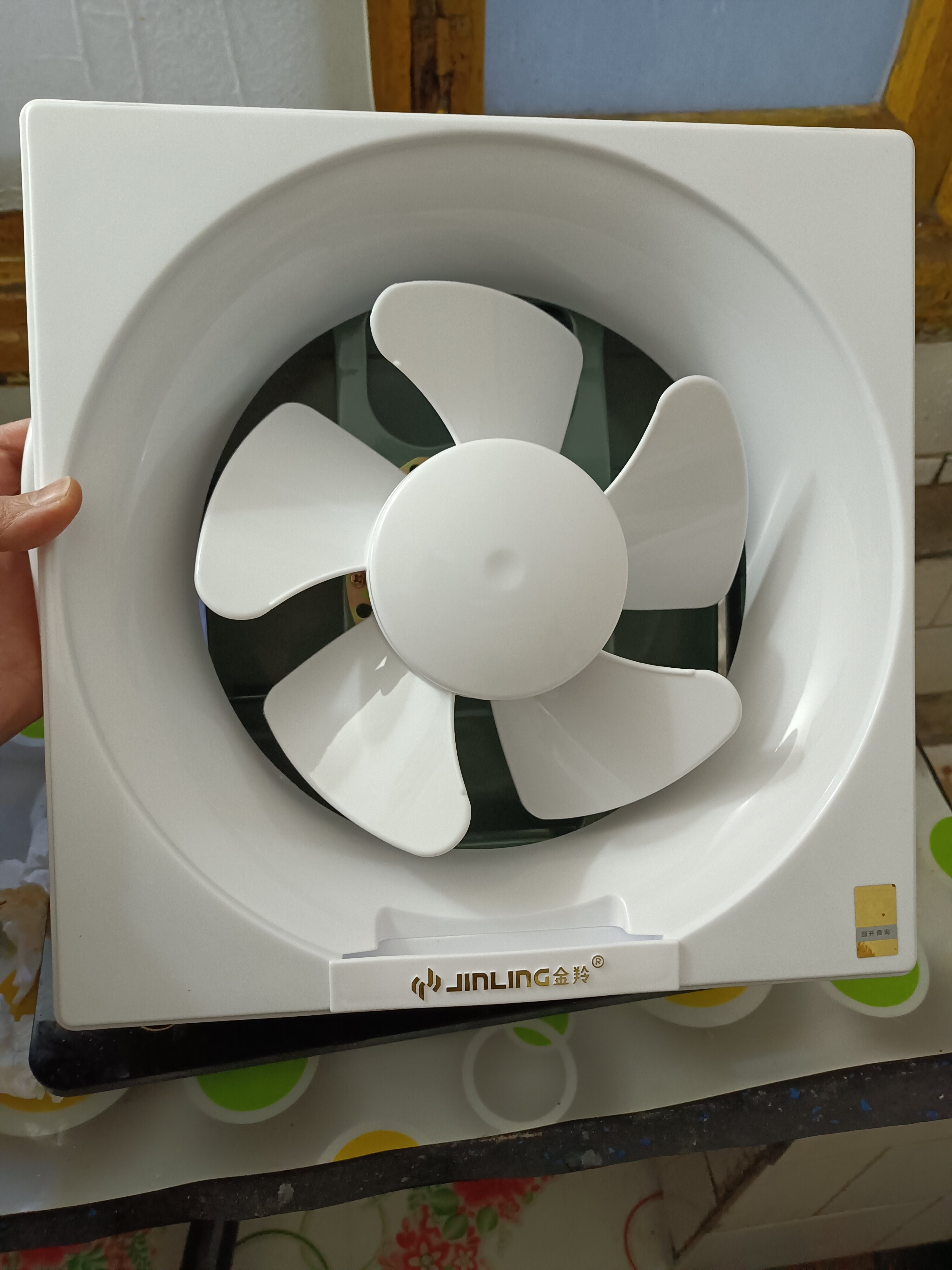 金羚排气扇厨房抽烟机换气扇厕所排气扇卫生间百叶窗式方形排风扇