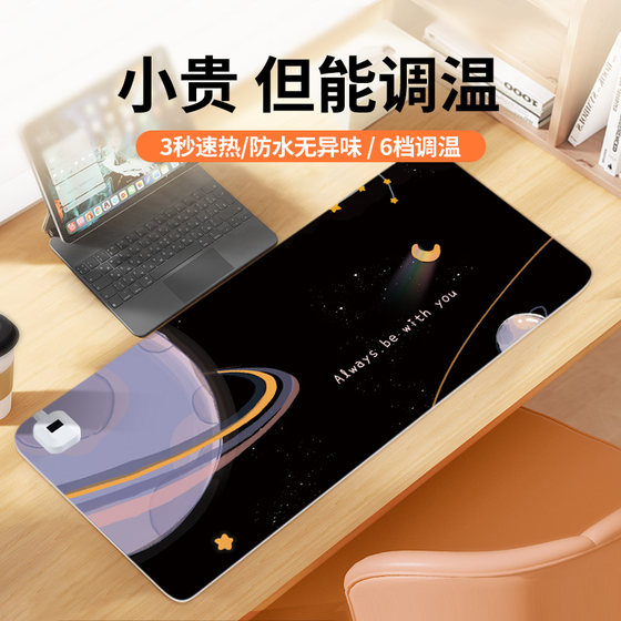 간단한 테이블 온난화 패드 USB 가열 마우스 패드 여분 간단한 테이블 온난화 패드 USB 가열 마우스 패드 여분