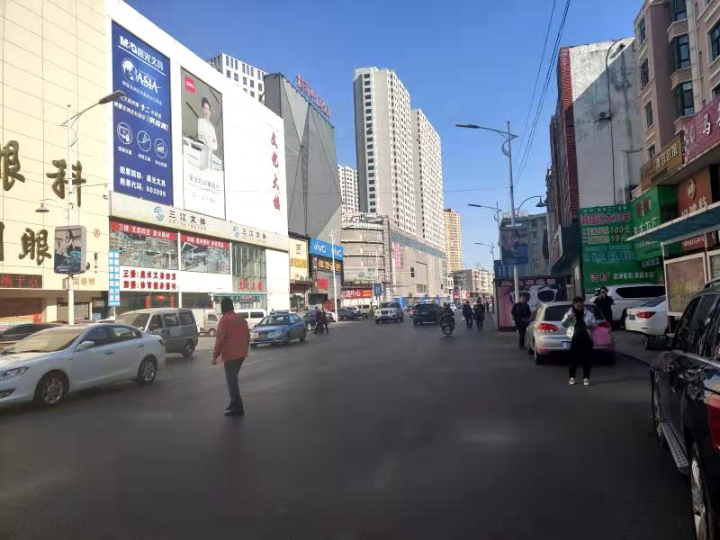 黑龙江省佳木斯市西林路