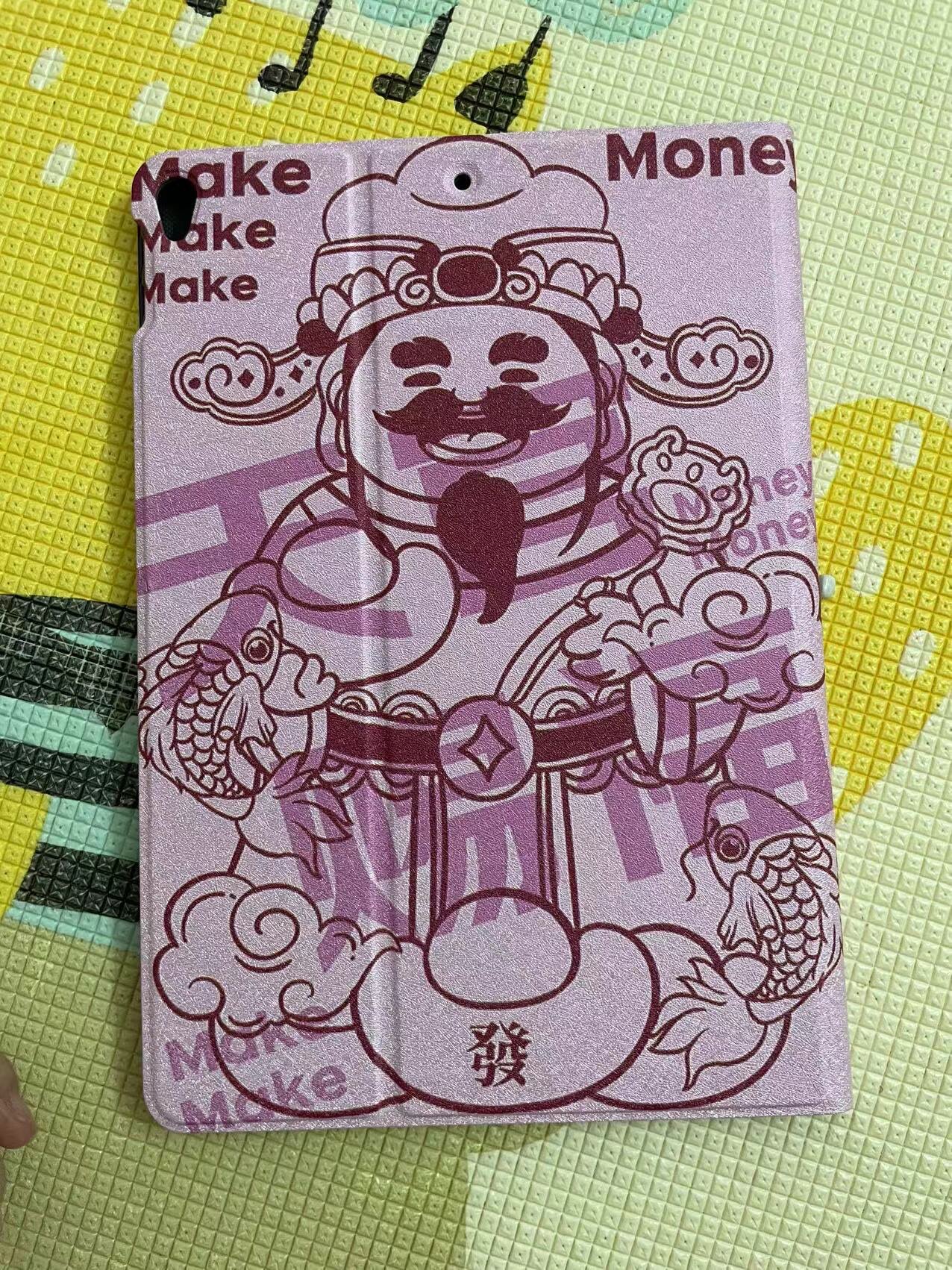 财神惠**4这次是第二次在丘丘家买ipad壳了