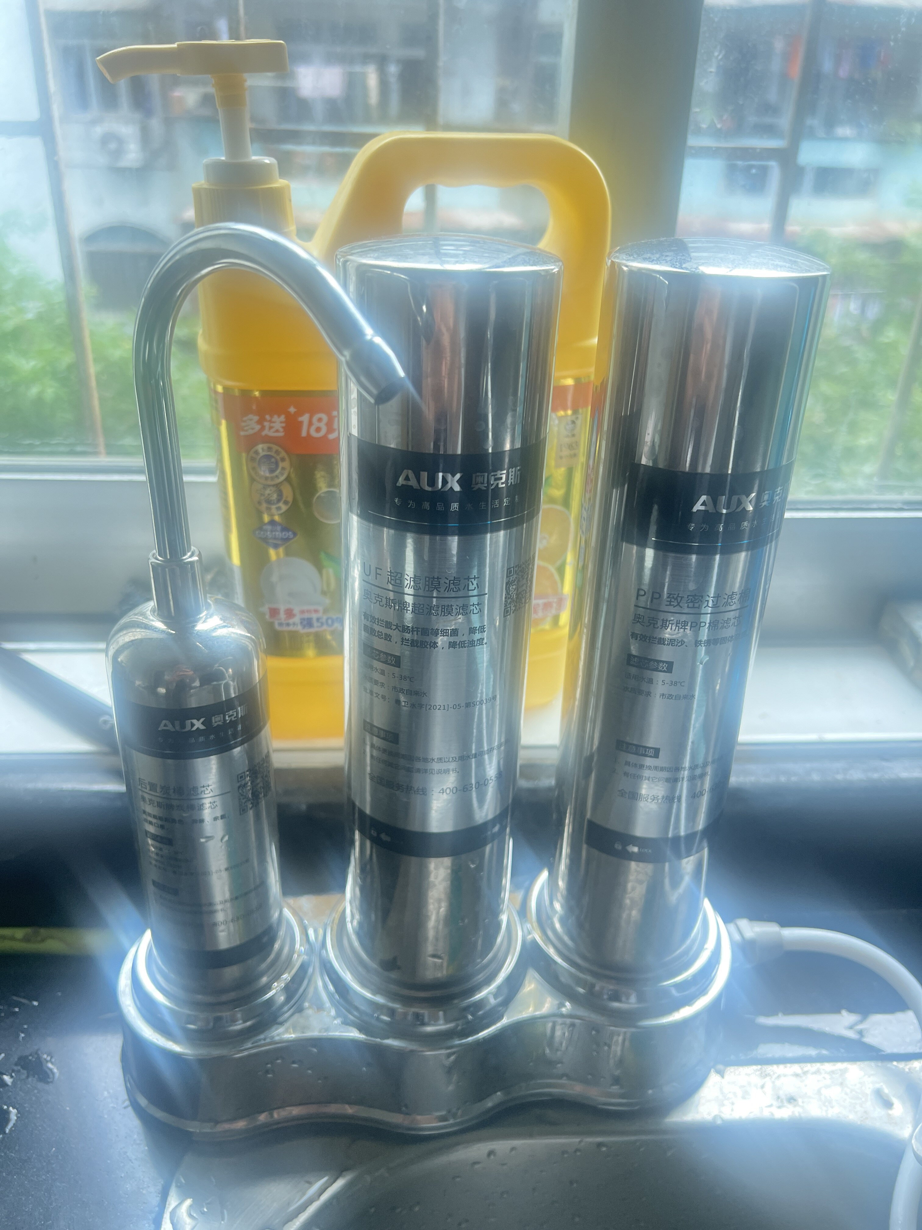 奥克斯净水器家用不锈钢超滤直饮厨房自来水龙头过滤器前置饮水机