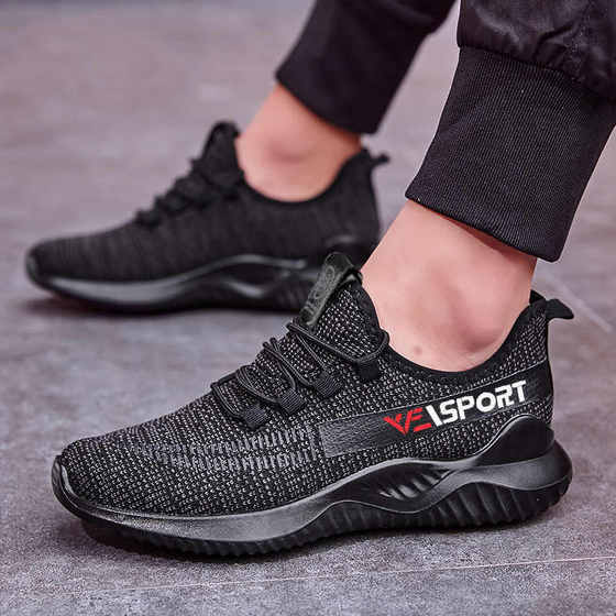 Shoes for men in summer new popular flying knitted breathable sports shoes for men casual shoes soft sole running shoes manufacturer wholesale men's shoes
Shoes for men in summer new popular flying knitted breathable sports shoes for men casual shoes soft sole running shoes manufacturer wholesale men's shoes