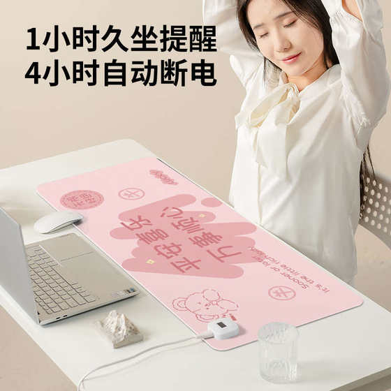 만화 귀엽고 풍부하고 풍부한 가열 마우스 매트 여자 사무실 워크 스테이션 학습 게임 데스크톱 난방 매트 만화 귀엽고 풍부하고 풍부한 가열 마우스 매트 여자 사무실 워크 스테이션 학습 게임 데스크톱 난방 매트
