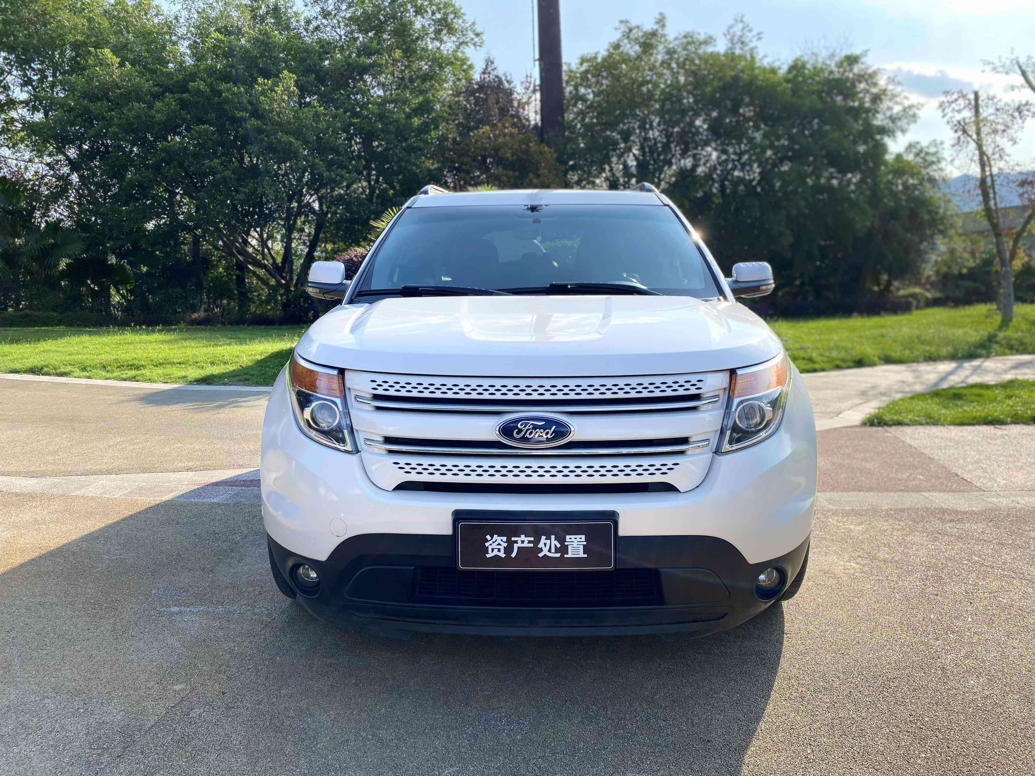 福特explorer/探险者(进口) 自动 13年上牌 非营运 重庆 - 资产处置