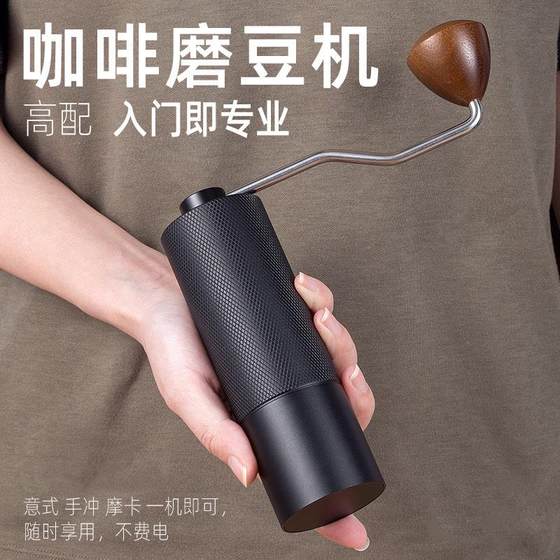 핸드 크랭크 커피 빈 그라인더 커피 빈 그라인더 그라인더 그라인더 그라인더 핸드 그라인더 휴대용 가정용 핸드 풀링 가전 제품 핸드 크랭크 커피 빈 그라인더 커피 빈 그라인더 그라인더 그라인더 그라인더 핸드 그라인더 휴대용 가정용 핸드 풀링 가전 제품