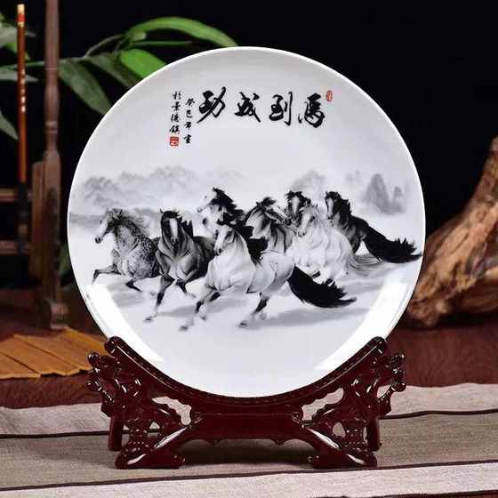 Horse to successful eight -jun map hanging paintings and painting named Jingdezhen ceramics craftsmanship home decoration gift
Horse to successful eight -jun map hanging paintings and painting named Jingdezhen ceramics craftsmanship home decoration gift