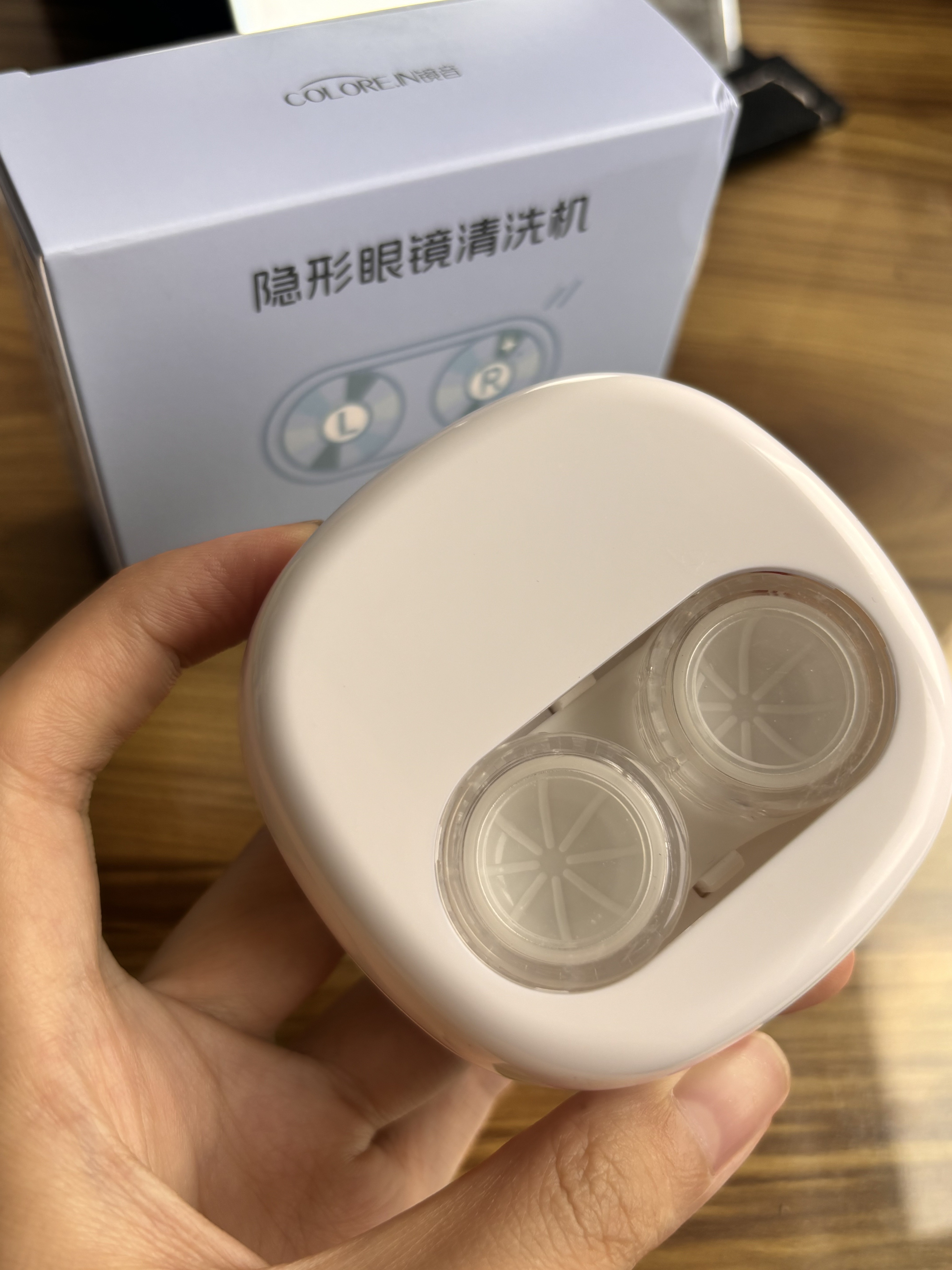 镜音隐形眼镜清洗器电动洗美瞳护理盒超声波全自动清洁机冲洗神器