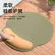Copton Mouse 패드 손목 가드 가드 손목 가드 가드 컴퓨터 노트북 게임 사무실 전자 스포츠 게임 작은 벨트 Copton Mouse 패드 손목 가드 가드 손목 가드 가드 컴퓨터 노트북 게임 사무실 전자 스포츠 게임 작은 벨트