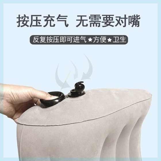 Pressing inflatable waist cushion for office lumbar vertebrae travel train aircraft high-speed rail waist cushion for airbag for waist protection
Pressing inflatable waist cushion for office lumbar vertebrae travel train aircraft high-speed rail waist cushion for airbag for waist protection