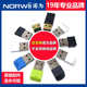 nuowei ppt 페이지 턴 펜 펜 USB 수신기 레이저 펜 수신기 해당 Nuowei N2 nuowei ppt 페이지 턴 펜 펜 USB 수신기 레이저 펜 수신기 해당 Nuowei N2