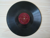 T1050 founding of the old record Song of the pilots song for the airport creative song