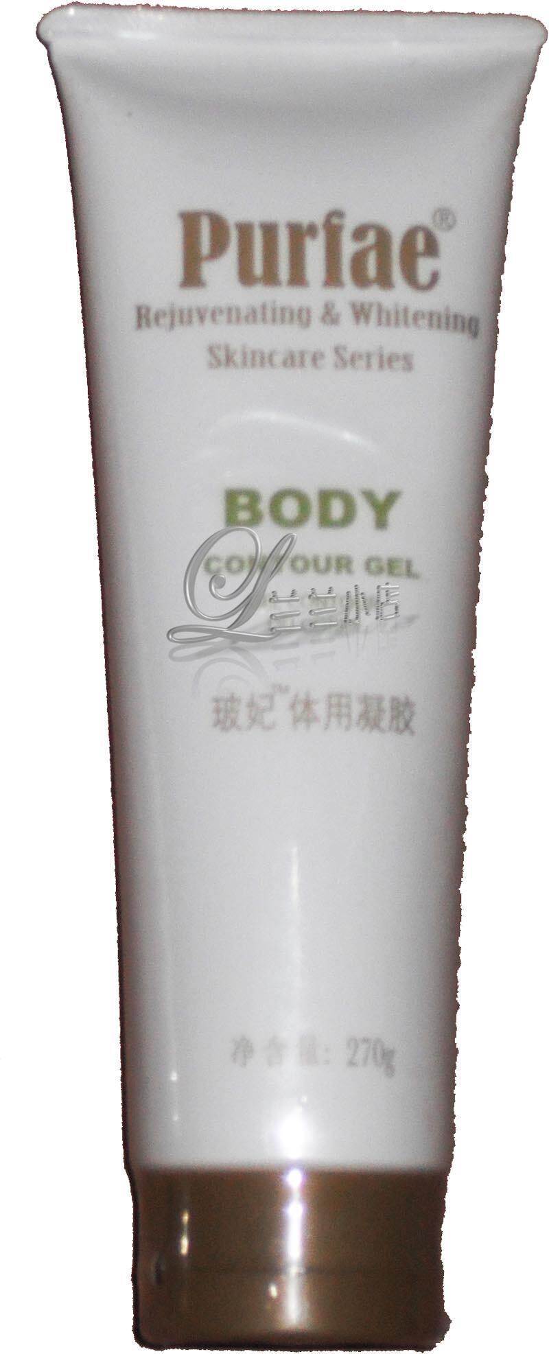 尚赫凝胶 尚赫玻妃体胶美容仪专用凝胶 尚赫体胶 体部凝胶带防伪_不