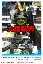 Japan SNOW PEAK Frame SNOW PEAK FRV25 RH-074 Sea Rack Sea Fishing Boat Rack Pole Rack