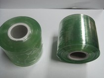 PVC wrapping film 6CM wide for a wide range of