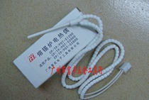 Melting tin furnace electric hot couple CP-S2000 Guangzhou yellow flower lead-free medium