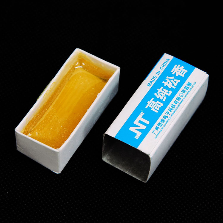 nt高纯度松香电子焊接专用松香焊锡松香