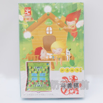 Childrens Day Gift Pioneer Folding Magnetic Beast Chess H-2 H-6 Animal Chess Gift Gift