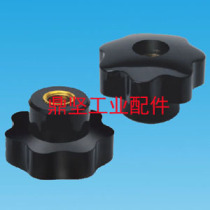 Through-hole handle Five-star handle Seven-star handle Bakelite handle Plum handle Rubber handle Screw nut