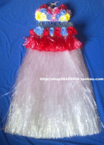 Hawaiian grass skirt set 80cm thick grass skirt vest bra hula dress dress plus pendant